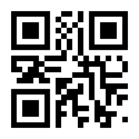 QR-Code zur Seite https://www.isbn.de/9783960121473
