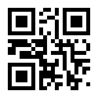 QR-Code zur Seite https://www.isbn.de/9783960121565