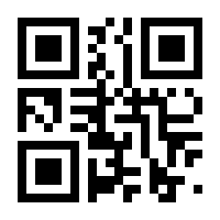QR-Code zur Seite https://www.isbn.de/9783960121930
