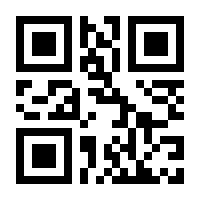 QR-Code zur Seite https://www.isbn.de/9783960122777