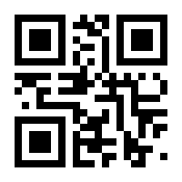 QR-Code zur Seite https://www.isbn.de/9783960123019