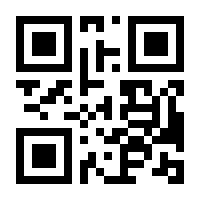 QR-Code zur Seite https://www.isbn.de/9783960123026