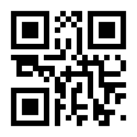 QR-Code zur Seite https://www.isbn.de/9783960123057