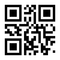 QR-Code zur Buchseite 9783960123187