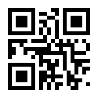 QR-Code zur Seite https://www.isbn.de/9783960123323