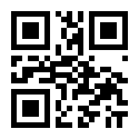 QR-Code zur Seite https://www.isbn.de/9783960123750