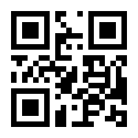 QR-Code zur Seite https://www.isbn.de/9783960123941