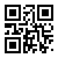 QR-Code zur Seite https://www.isbn.de/9783960124061