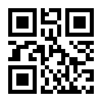 QR-Code zur Seite https://www.isbn.de/9783960124122