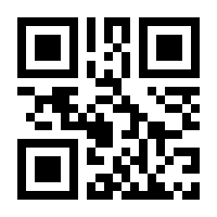 QR-Code zur Seite https://www.isbn.de/9783960124238