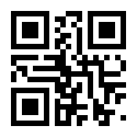QR-Code zur Seite https://www.isbn.de/9783960124498