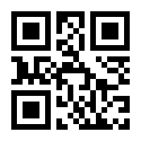 QR-Code zur Seite https://www.isbn.de/9783960124719