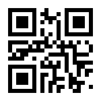 QR-Code zur Seite https://www.isbn.de/9783960125235