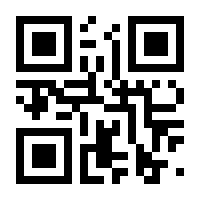 QR-Code zur Seite https://www.isbn.de/9783960125327