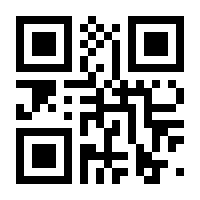 QR-Code zur Seite https://www.isbn.de/9783960125631