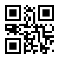 QR-Code zur Seite https://www.isbn.de/9783960125693