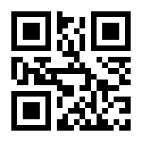QR-Code zur Seite https://www.isbn.de/9783960125716