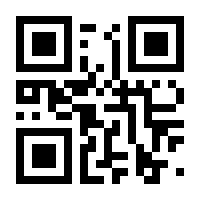 QR-Code zur Seite https://www.isbn.de/9783960125815