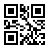 QR-Code zur Buchseite 9783960126089