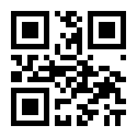 QR-Code zur Seite https://www.isbn.de/9783960126300