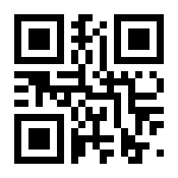 QR-Code zur Seite https://www.isbn.de/9783960126423