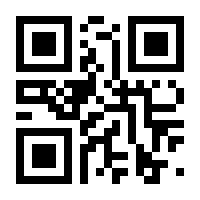 QR-Code zur Seite https://www.isbn.de/9783960126690