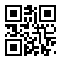 QR-Code zur Seite https://www.isbn.de/9783960126867
