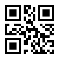 QR-Code zur Seite https://www.isbn.de/9783960127468