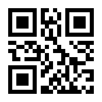 QR-Code zur Seite https://www.isbn.de/9783960128366