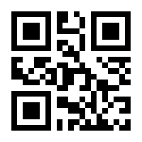 QR-Code zur Seite https://www.isbn.de/9783960128601