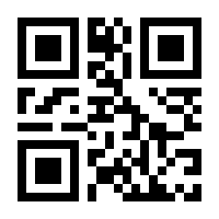 QR-Code zur Seite https://www.isbn.de/9783960128649