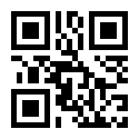QR-Code zur Seite https://www.isbn.de/9783960129356