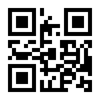 QR-Code zur Seite https://www.isbn.de/9783960129653