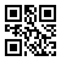 QR-Code zur Seite https://www.isbn.de/9783960129776
