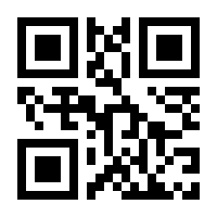 QR-Code zur Seite https://www.isbn.de/9783960130215