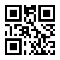 QR-Code zur Seite https://www.isbn.de/9783960133124