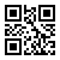 QR-Code zur Seite https://www.isbn.de/9783960135159