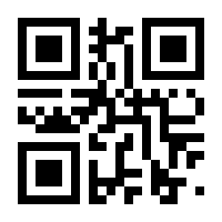 QR-Code zur Seite https://www.isbn.de/9783960135203