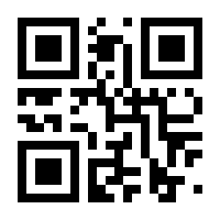 QR-Code zur Seite https://www.isbn.de/9783960140269