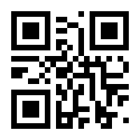QR-Code zur Seite https://www.isbn.de/9783960140764