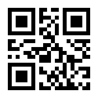 QR-Code zur Seite https://www.isbn.de/9783960143239