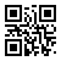 QR-Code zur Seite https://www.isbn.de/9783960143253