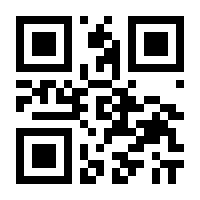 QR-Code zur Seite https://www.isbn.de/9783960147374