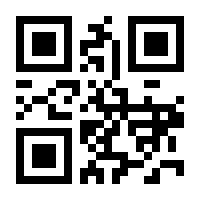 QR-Code zur Seite https://www.isbn.de/9783960147657