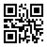 QR-Code zur Seite https://www.isbn.de/9783960147817