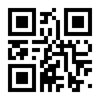 QR-Code zur Seite https://www.isbn.de/9783960148647
