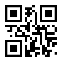 QR-Code zur Seite https://www.isbn.de/9783960148661