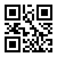 QR-Code zur Seite https://www.isbn.de/9783960149095