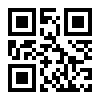 QR-Code zur Seite https://www.isbn.de/9783960149620