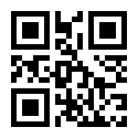 QR-Code zur Seite https://www.isbn.de/9783960210009
